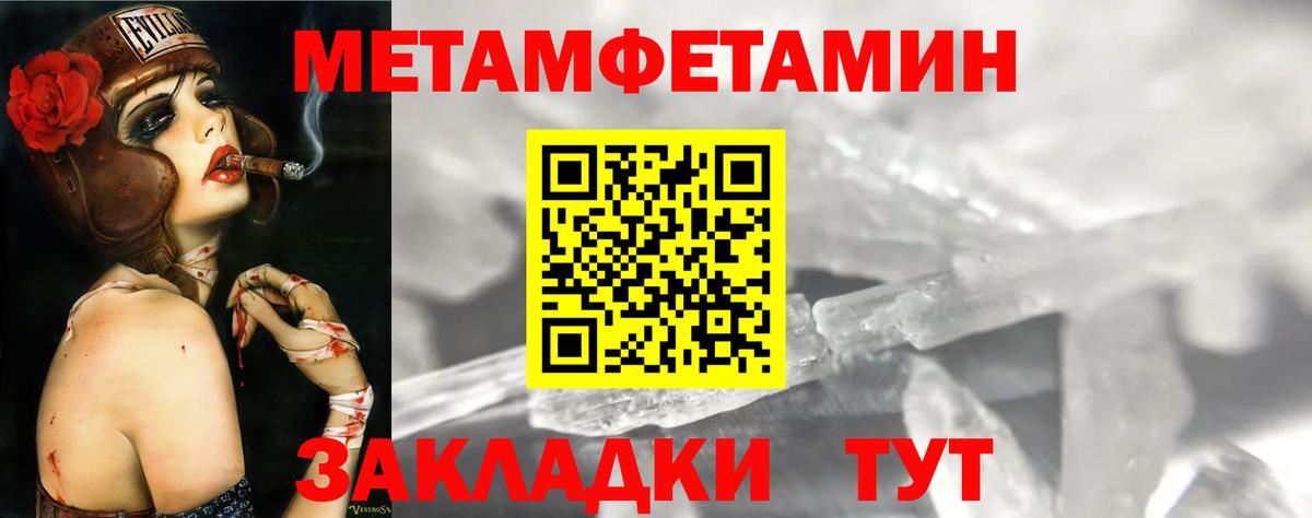 АМФ VHQ  АМФ  Воркута  Вход с VPN 