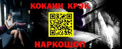 меф VHQ Гатчина