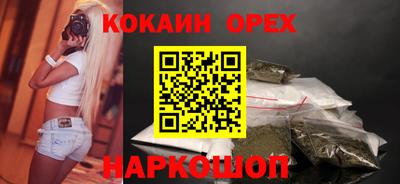 jwh Гагарин