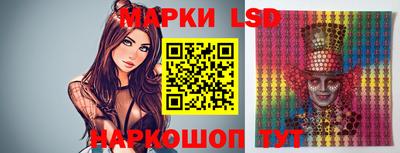 наркотики Гусиноозёрск