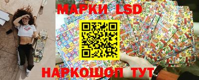 дживик Гусь-Хрустальный
