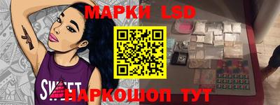 меф VHQ Гатчина