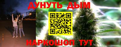 меф VHQ Гатчина