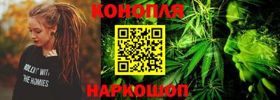 меф VHQ Гатчина