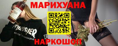 кристаллы Гай