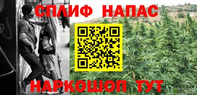наркотики Гусиноозёрск
