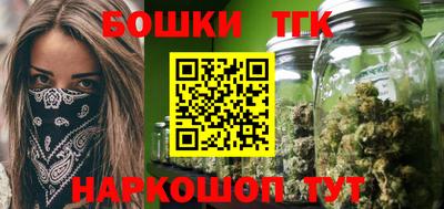дживик Гусь-Хрустальный