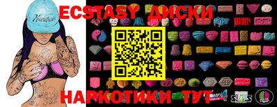 МДПВ Гусев
