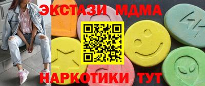 МДПВ Гусев