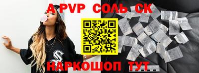 МДПВ Гусев