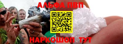 наркотики Гусиноозёрск
