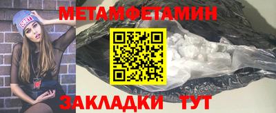 МДПВ Гусев