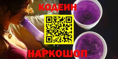 дживик Гусь-Хрустальный