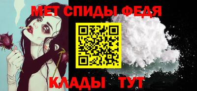 jwh Гагарин