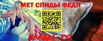 МДПВ Гусев