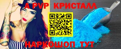 МДПВ Гусев