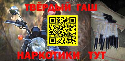 МДПВ Гусев
