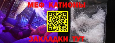 дживик Гусь-Хрустальный
