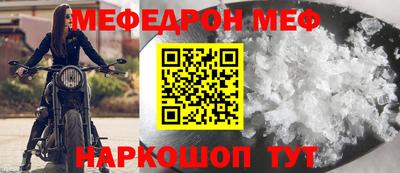 наркотики Гусиноозёрск